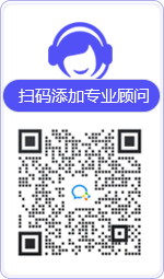 汉台律师在线咨询
