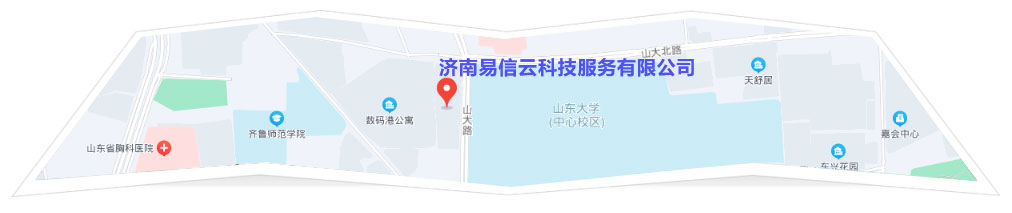汉台律师在线咨询